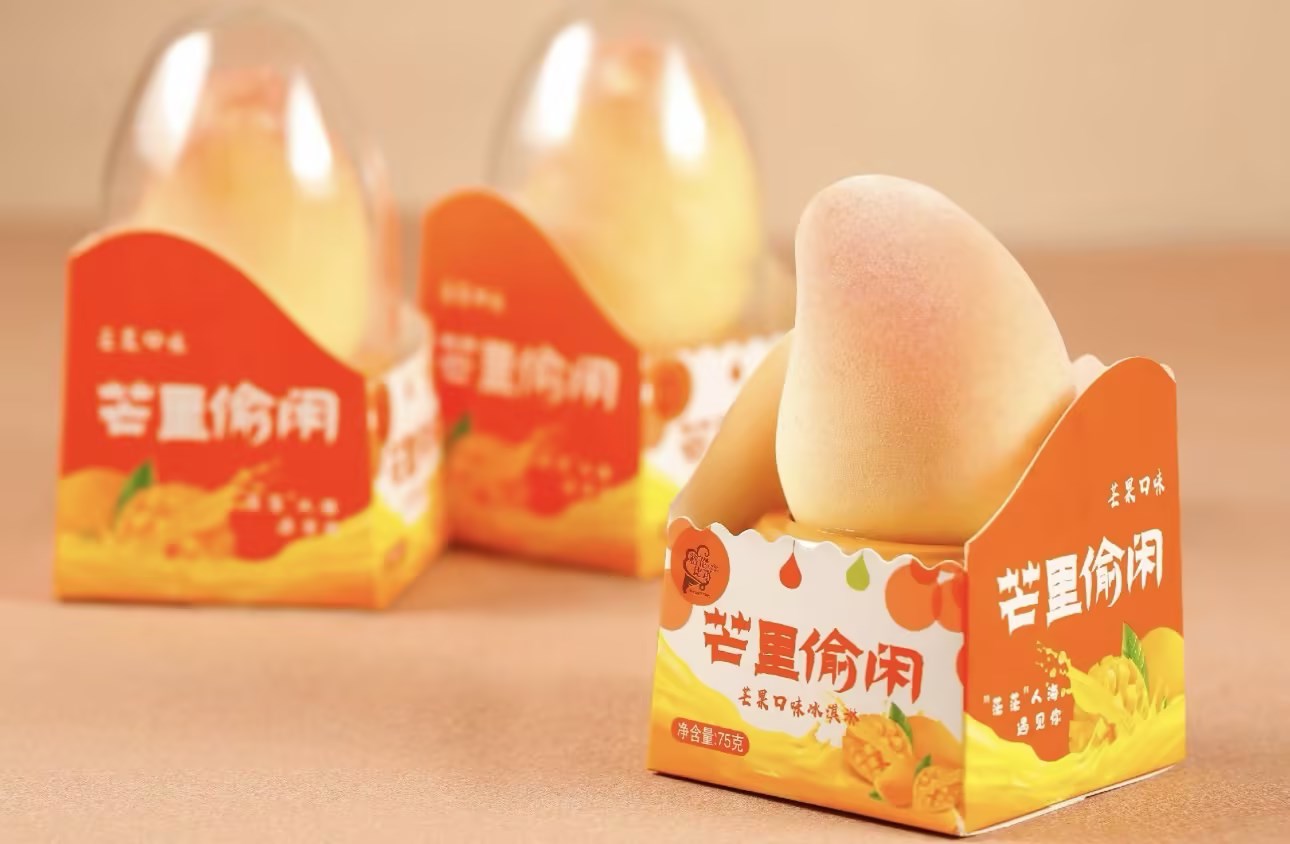 丹东冰淇淋